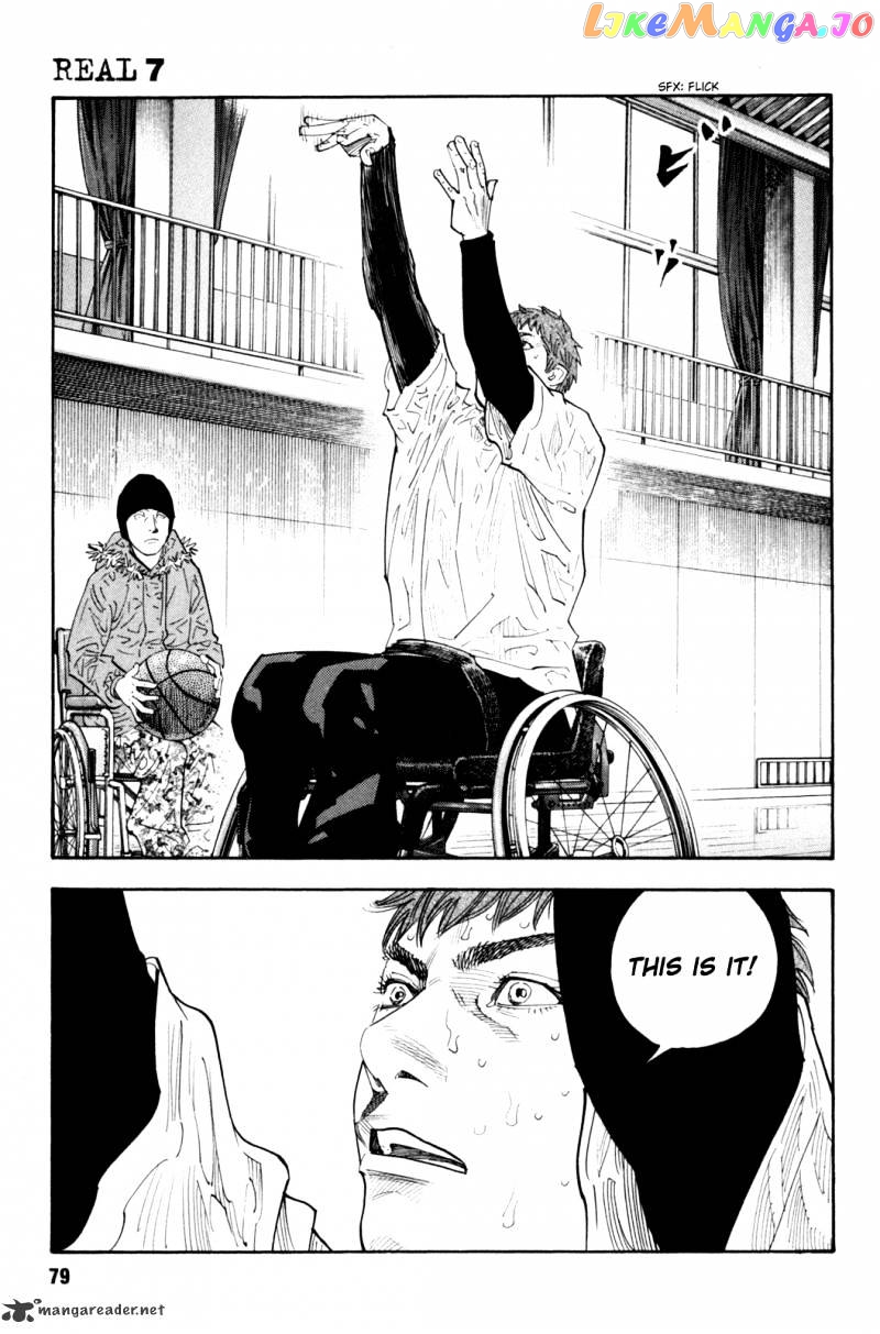 Real, Chapter 39 image 09